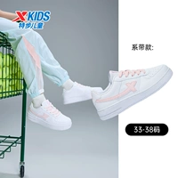 Белая модель родительского ребенка с белым пудром