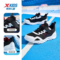 Черный/XX-белая сетка