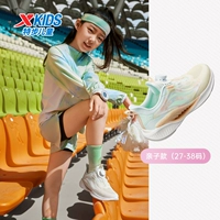 [Нет грейпфрута и без зеленого] Светлый порошок оранжевый/пена зеленый кат-рыба