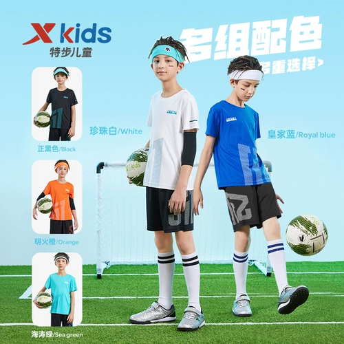 Xtep, детские нарукавники, комплект, летняя быстросохнущая летняя одежда, штаны, спортивный костюм, детская одежда