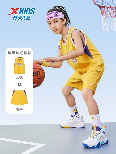 Xtep, баскетбольная форма, униформа, летний комплект для мальчиков, спортивный детский жилет, быстрое высыхание, подходит для подростков