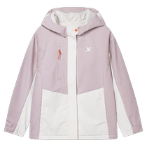 (Same style in shopping malls) Xtep Childrens Clothing Boys Warm Windbreakers Autumn and Winter Jackets Medium and Large Childrens Casual and Versatile Jackets