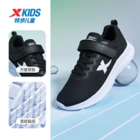 Черная новая поверхность белой сети