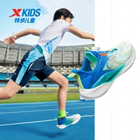 [Не настраивайте 