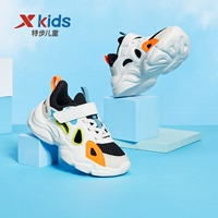 Xtep, детские демисезонные сетчатые туфли для мальчиков, дышащие сандалии, спортивная обувь для отдыха