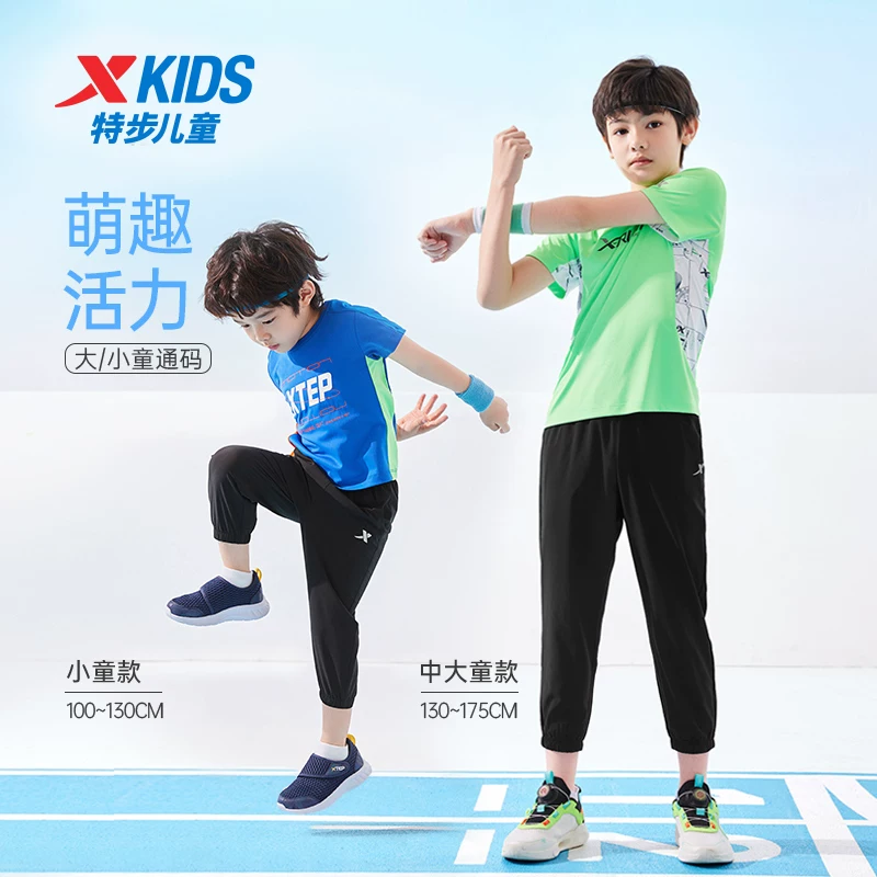 Xtep, trousers, quick dry summer clothing, thin children's mosquito repellent, for teenagers