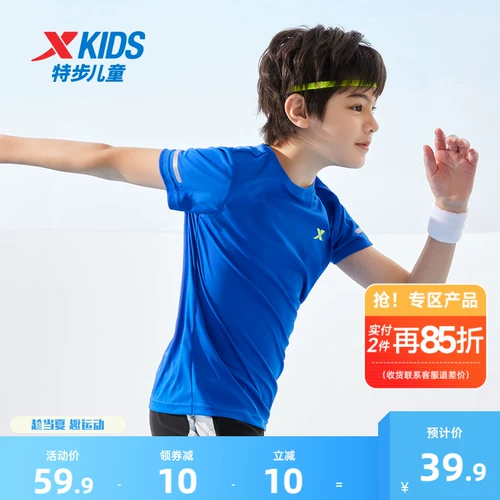 Xtep, детская летняя футболка с коротким рукавом, быстросохнущая спортивная летняя одежда, детская одежда, подходит для подростков