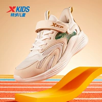 Baisha Ash/мелкая тумана