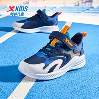 Глубокая синяя/новая лапша белой кожи