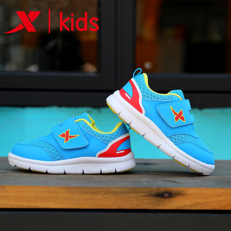 Xtep children's shoes children's sports boys autumn new net shoes breathable lightweight comfortable running shoes children's shoes