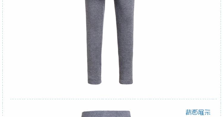 Jupe fillette XTEP en velours - Ref 2048834 Image 19