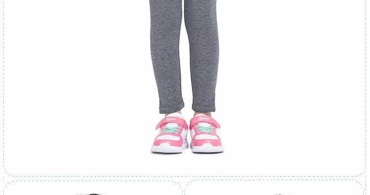 Jupe fillette XTEP en velours - Ref 2048834 Image 11