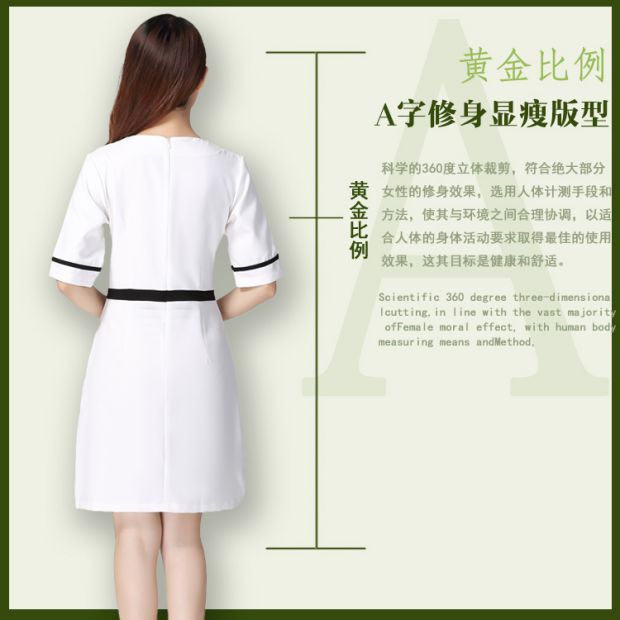 Bệnh viện Hàn Quốc mới làm đẹp thẩm mỹ cao cấp overalls làm đẹp quần yếm mùa hè ngắn tay mỏng mỏng - Bộ đồ bộ đồ mặc nhà