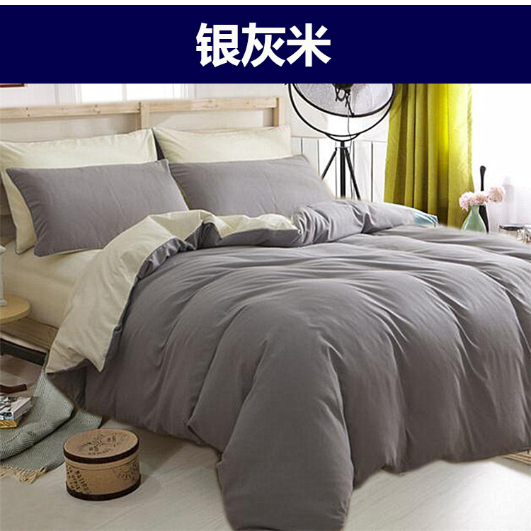 Chần duy nhất ký túc xá sinh viên duy nhất 1.5 mét đôi 2 mét x 2.3 m chăn mùa hè trẻ em quilt cover mỏng