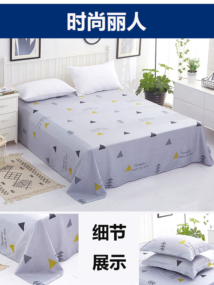 Sheets đơn ký túc xá sinh viên ba mảnh 1.2 m giường đôi tấm 1.5 1.8 mét bốn mảnh mùa hè duy nhất