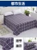 [] Lanh -Made một mảnh 1,8 m 1,5 m khăn trải giường tùy chỉnh Double Single Xiaxue Sheng trẻ em ký túc xá 1.2m - Khăn trải giường bộ drap giường Khăn trải giường