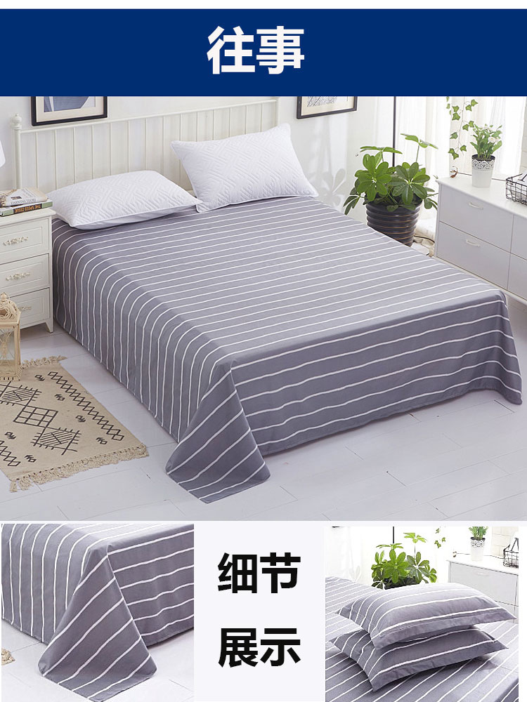 Sheets đơn ký túc xá sinh viên ba mảnh 1.2 m giường đôi tấm 1.5 1.8 mét bốn mảnh mùa hè duy nhất