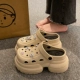 Khaki Sparkling KT Cat-Ready Stock, улучшенная модель