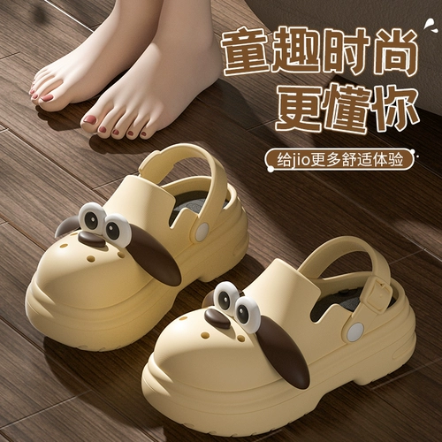Ультрамягкие тапочки в стиле Crocs на платформе, летние пляжные босоножки, увеличивают рост, коллекция 2025 года, подходят для носки на улице, закрытый носок