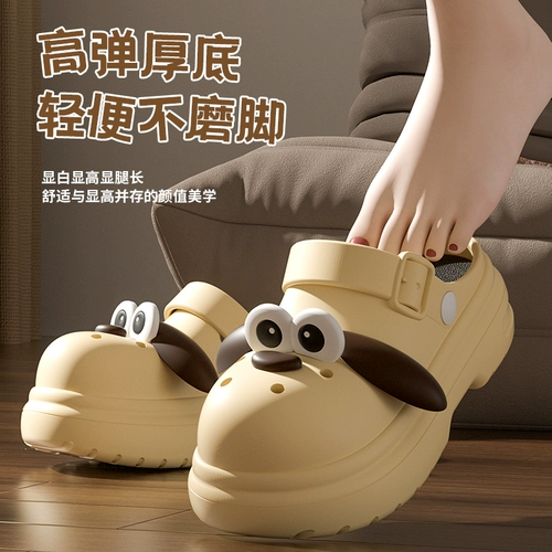Ультрамягкие тапочки в стиле Crocs на платформе, летние пляжные босоножки, увеличивают рост, коллекция 2025 года, подходят для носки на улице, закрытый носок