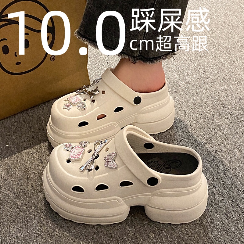Super Thick-Soled Clogs for Women, Summer Outdoor Wear, Wedding Essential, 2026 New Model, Height-Increasing Platform Sandals, Beach Slippers