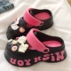 Модернизированная модель Black Cherry KT Cat-Spot
