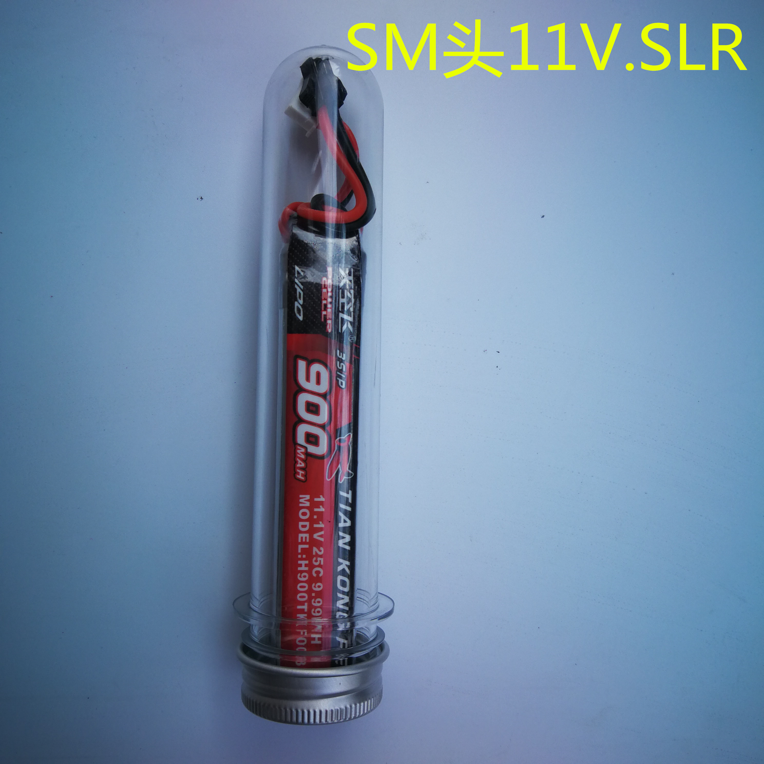 Model Lithium Battery High Rate Power Battery Portable outdoor 11 1V Polymer 7 4V Sky Fly