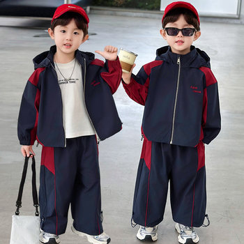 Boys' Spring and Autumn Casual Sports Suit 2026 New Children's Hooded Color-Blocking Jacket Fashionable Trendy Boys' Clothing