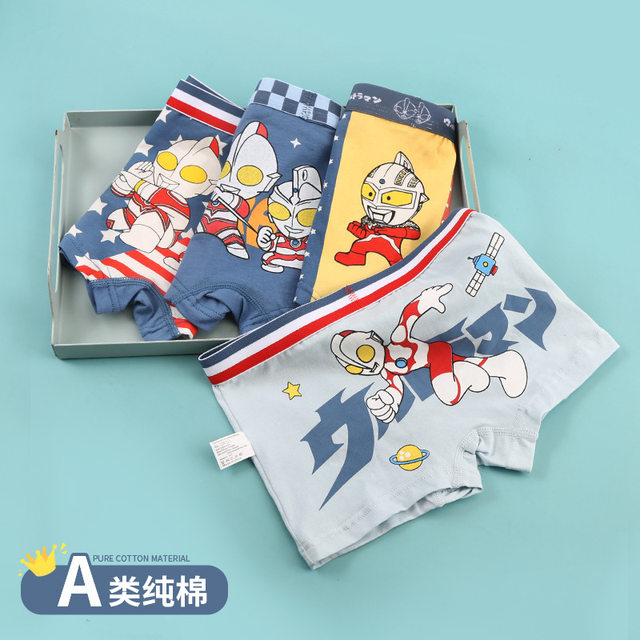 Pure Cotton A-Class Ultraman Children's Summer Thin Boxer Briefs, Toddler and Baby All-Cotton Shorts, 4-Pack