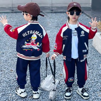 Ultraman Boys' Clothes Spring and Autumn 2025 New Children's Clothing Boys' Long-Sleeved Sweatshirt Set Children's Clothing Trendy Brand