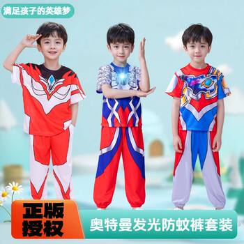 Ultraman Zero Boys' Summer Outfit 2026 New Children's Summer Quick-Dry Sports Clothing Boys' Trendy Wear