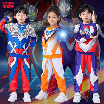 Ultraman Clothing for Children, Boys' Spring and Autumn Outfits, Light-Up Ultraman Z Clothes for Girls and Boys