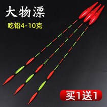 Big things float herring trip shallow water super eye-catching explosion-proof floating silver carp bighead long cast triangle bold tail eat lead big fish float