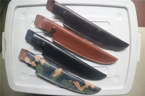 Universal knife cover outdoor cowhide scabbard protective cover Kitchen knife fish head knife cover suitable for blade length 25cm knife