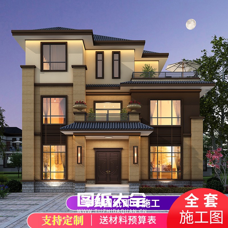 图片[2]-新农村欧式别墅房屋建筑设计图纸全套三层经济型自建房小洋楼(图纸大全首发）-图纸大全