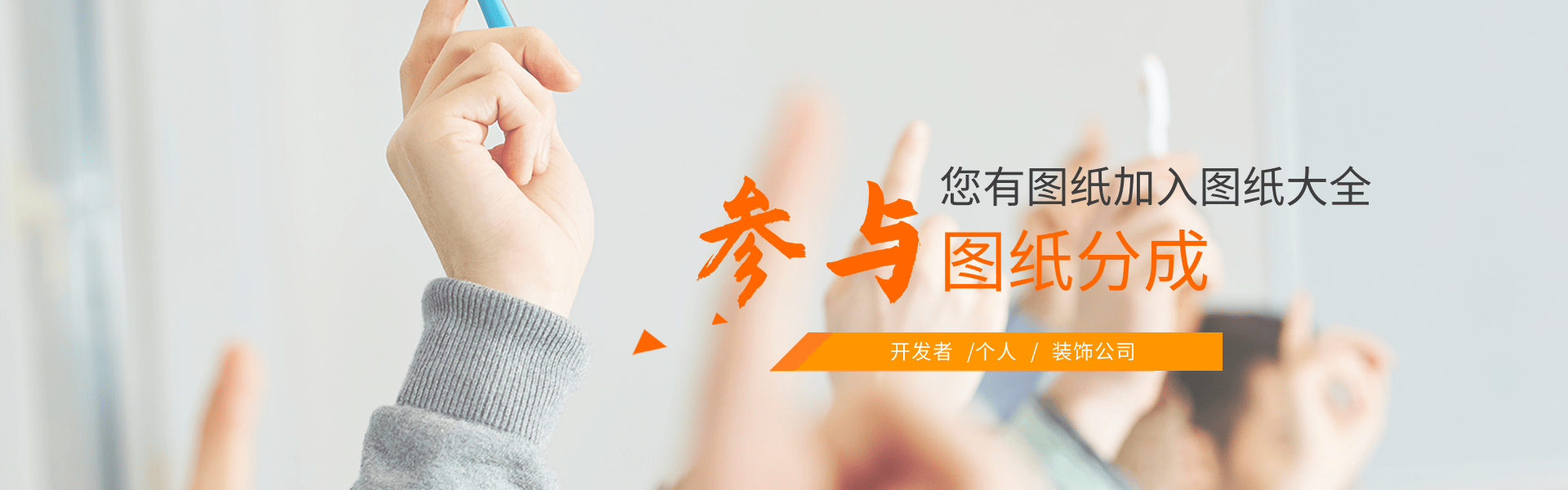 图纸大全-图纸大全