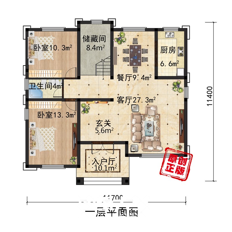图片[5]-新农村欧式别墅房屋建筑设计图纸全套三层经济型自建房小洋楼(图纸大全首发）-图纸大全