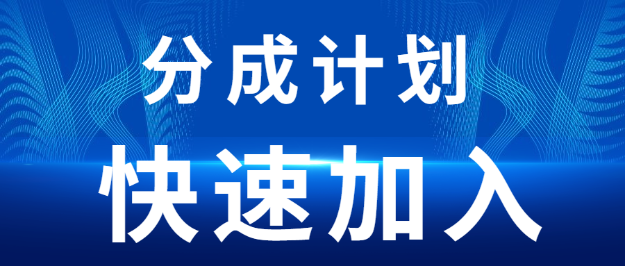 图纸大全