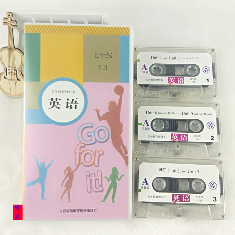 New Edition Spot 2022 Using Human-Taught Edition English 7th Grade Word Listening Sync Tape Does Not Contain Books