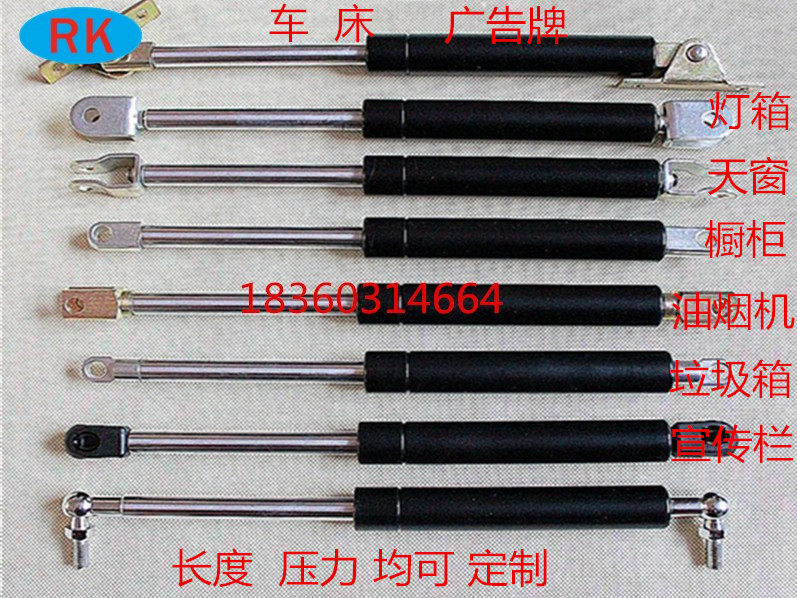 Factory direct sales YQ compression short cylinder gas spring hydraulic rod pneumatic support rod pneumatic pressure rod pressure rod
