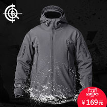  CQB shark skin soft shell jacket outdoor sports mountaineering hiking stormtrooper jacket male waterproof breathable warm jacket male