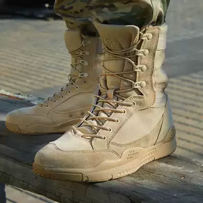 cqb military fan supplies 8-inch sand-colored light desert boots men wear-resistant shock-absorbing thickened Special Forces Tactical Boots combat boots