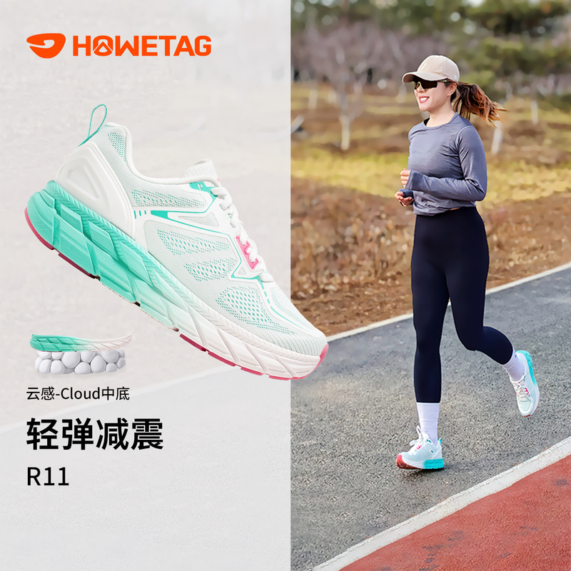 Outdoor Agent Lightweight Shock-Absorbing Running Sneakers for Men and Women 2025 New Ultra-Light Soft-Soled Professional Breathable Running Shoes for Summer Outdoor Agent Lightweight Shock-Absorbing Running Sneakers for Men and Women 2025 New Ultra-Light Soft-Soled Professional Breathable Running Shoes for Summer