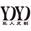 YO的衣橱