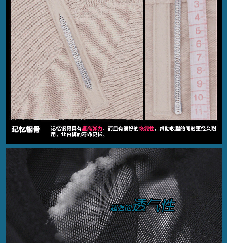 body amincissant ISOSOS - Ref 684462 Image 14