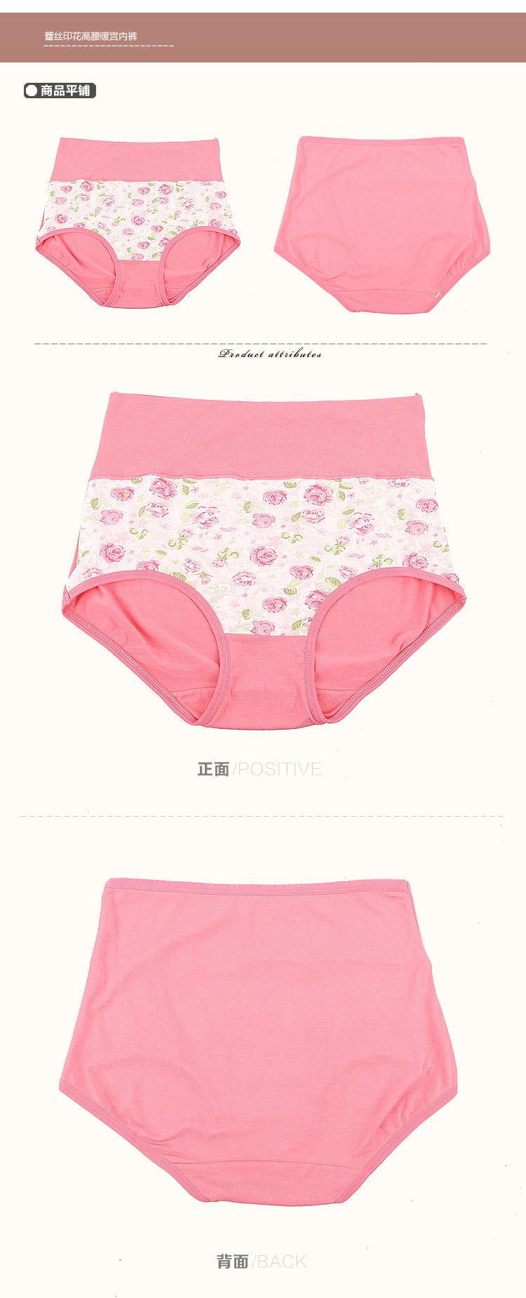 Slip ISOSOS en viscose - Ref 646113 Image 19