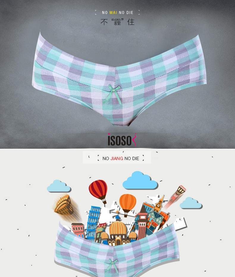 Slip jeunesse ISOSOS - Ref 646433 Image 6