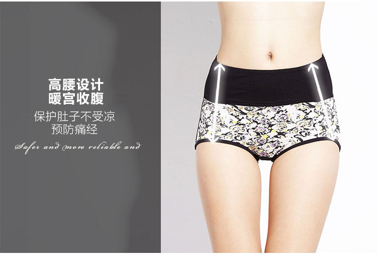 Slip ISOSOS en viscose - Ref 646113 Image 11