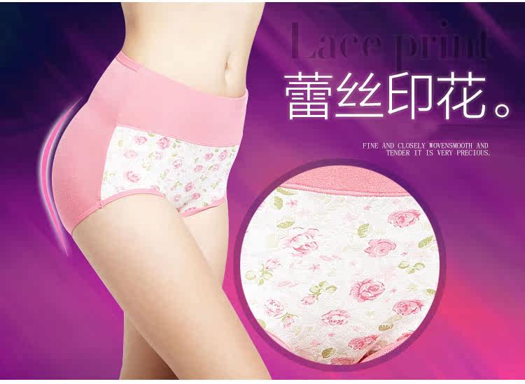 Slip ISOSOS en viscose - Ref 646113 Image 7