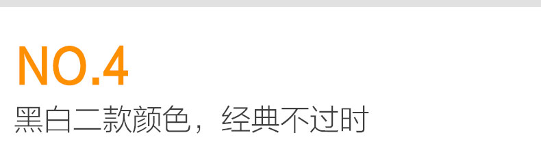 1電腦端_24.jpg